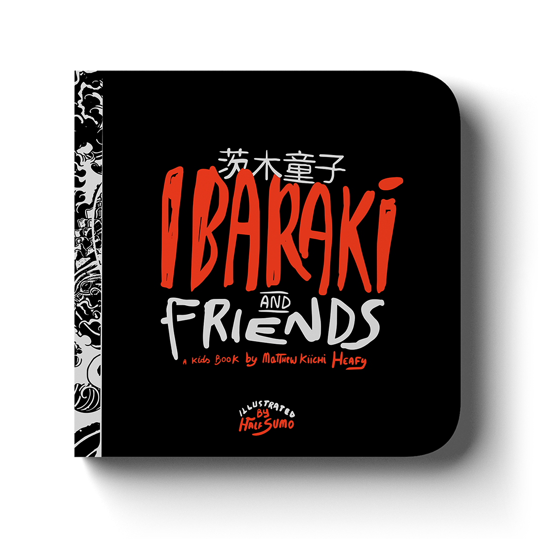 Matt Heafy: Ibaraki and Friends - Deluxe Bundle