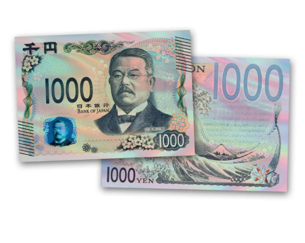 Pre-Order: Cardsmiths Currency Series 6 - Collector Box