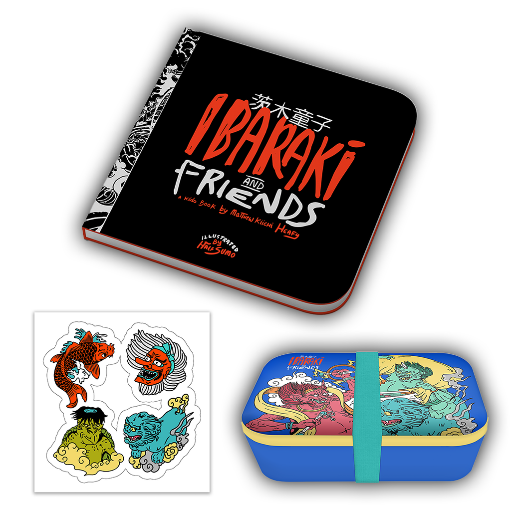 Matt Heafy: Ibaraki and Friends - Deluxe Bundle